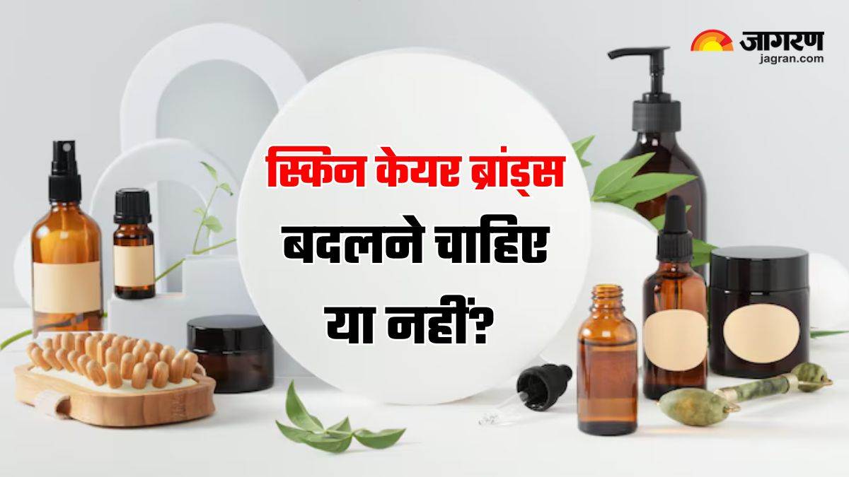 do you need to use only one skincare brand for best results check details