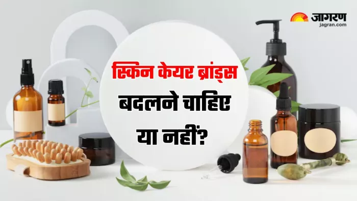 क्या आपके स्किनकेयर रूटीन में सिर्फ एक ब्रांड होना चाहिए? (Image Source: Freepik)