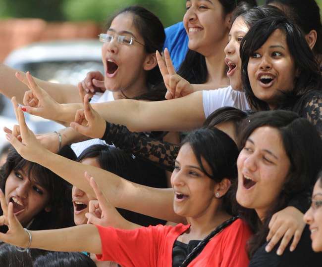 BSEB, Bihar Board 10th Result 2020: Bihar Matric Result ...