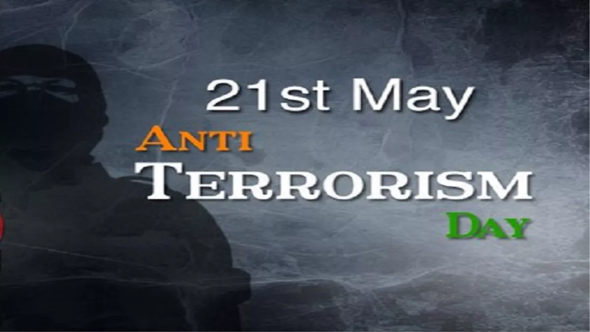 National Anti-Terrorism Day 2022: आतंकवादियों से लड़ते हुए अब तक अल्मोड़ा के 33 जवान हो चुके शहीद