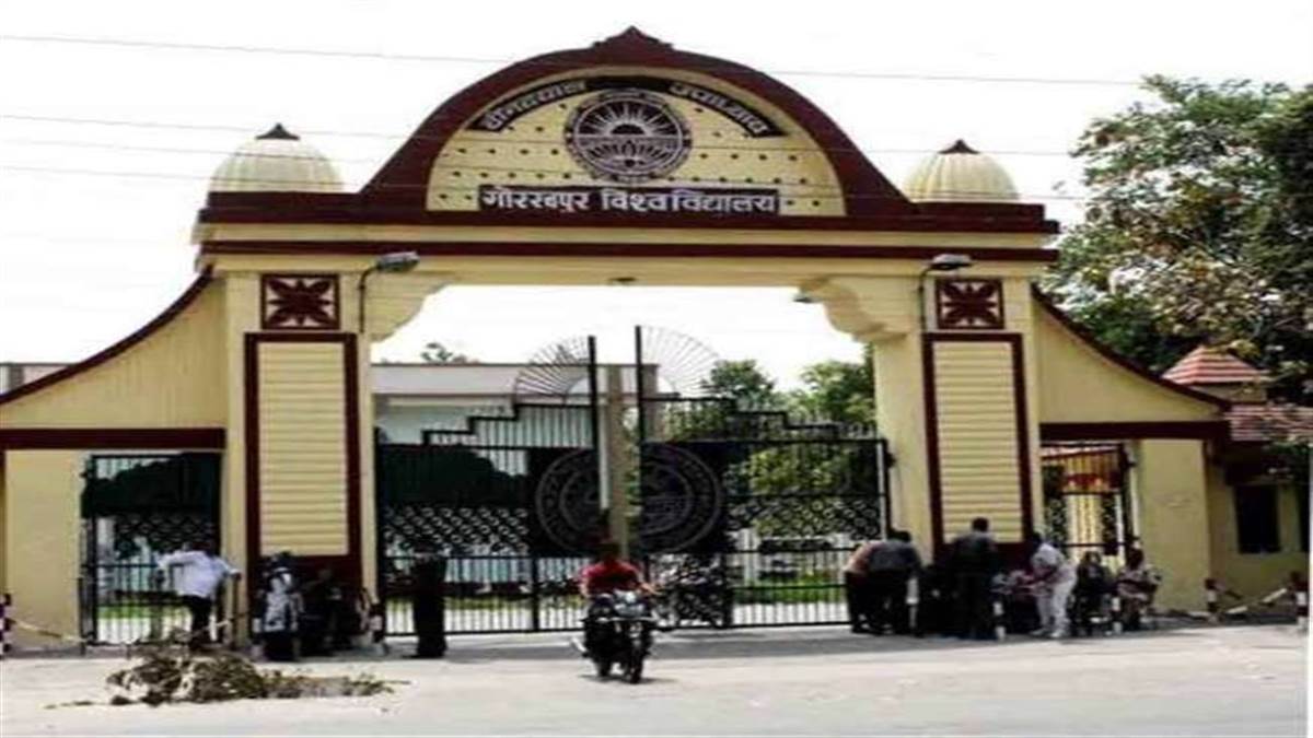 गोरखपुर विश्वविद्यालय ने स्थगित कीं 21 व 23 की दूसरे सेमेस्टर की परीक्षाएं। (फाइल)