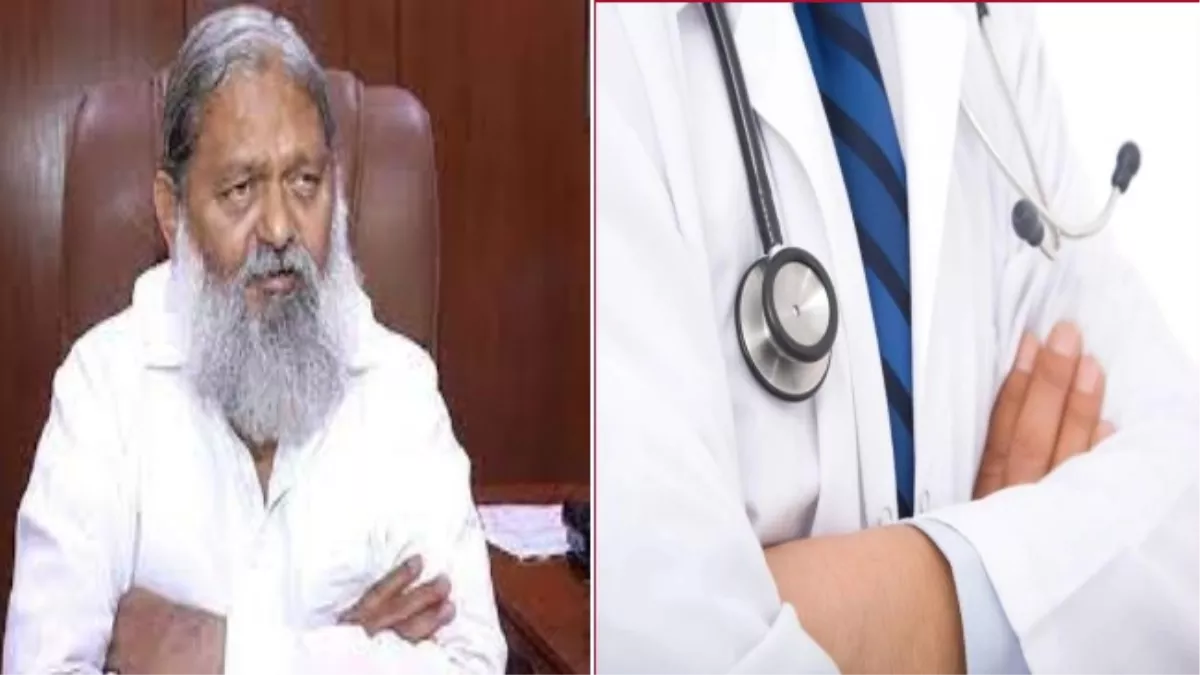 पानीपत में स्वास्थ्य मंत्री अनिल विज  के आदेशों की अनदेखी, चिकित्सक नहीं कर रहे क्लीनिकल ड्यूटी