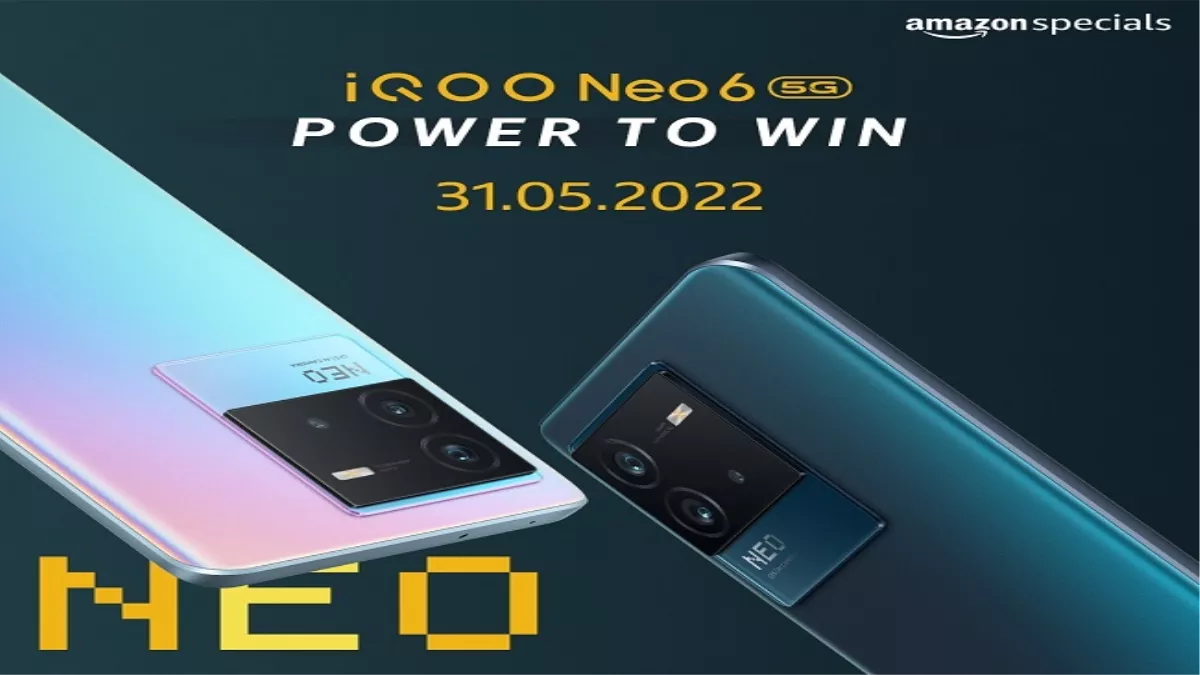 iQOO Neo 6 5G Launch: इस दिन होगी लॉन्चिंग, जारी हुआ टीजर वीडियो