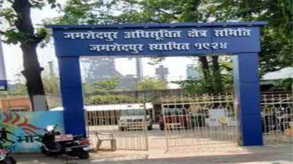 Jamshedpur News टाटा स्टील द्वारा किनको पानी और बिजली देने पर जेएनएसी