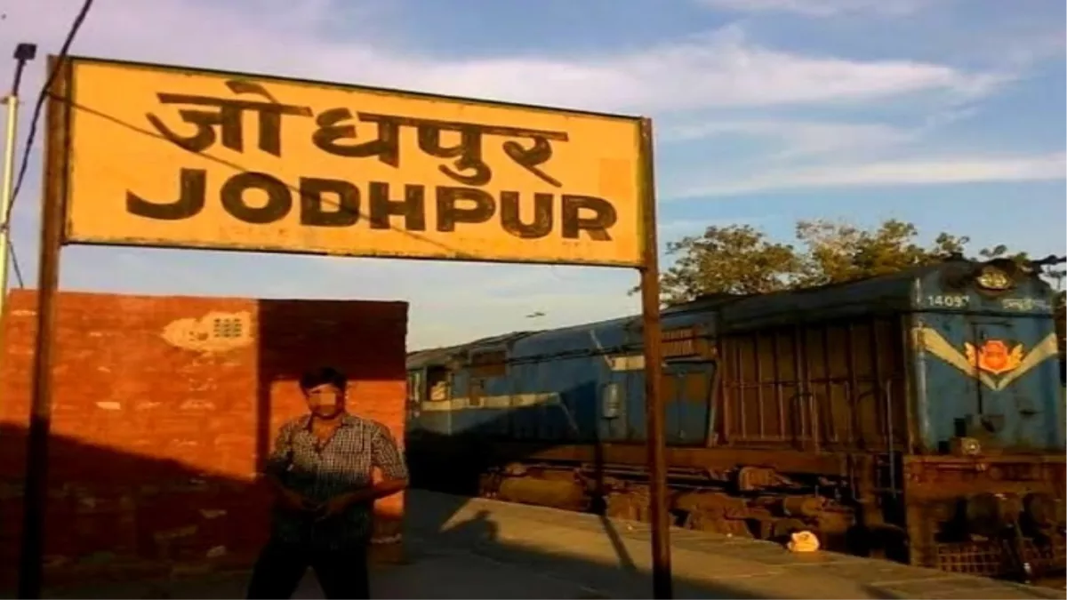 Rajasthan: जोधपुर रेल मंडल में एक ही दिन में पकड़े 1100 बिना टिकट यात्री, पौने छह लाख रुपये वसूले