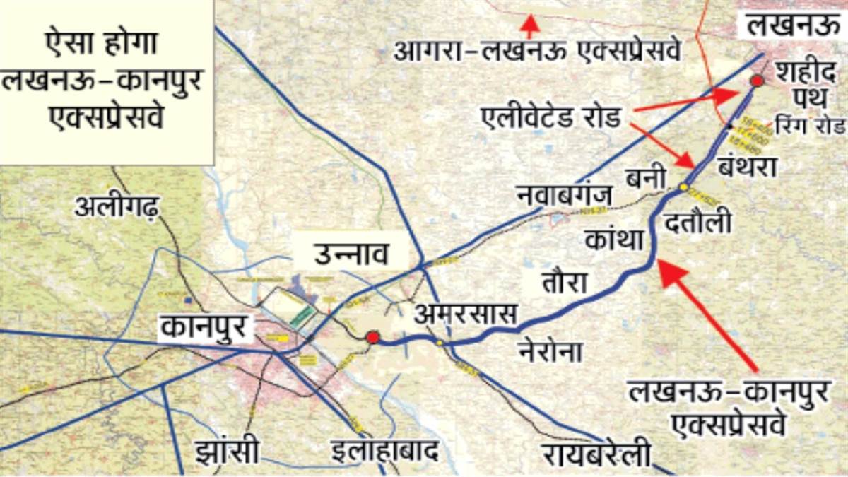 कानपुरलखनऊ एक्सप्रेसवे पर ढाई साल में वाहन भरेंगे फर्राटा, सितंबर में