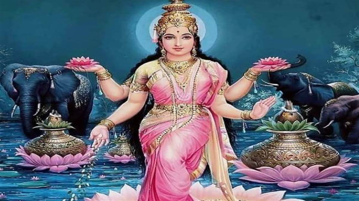 मां लक्ष्मी की बार सपनों के माध्यम से आने का संकेत देती हैं