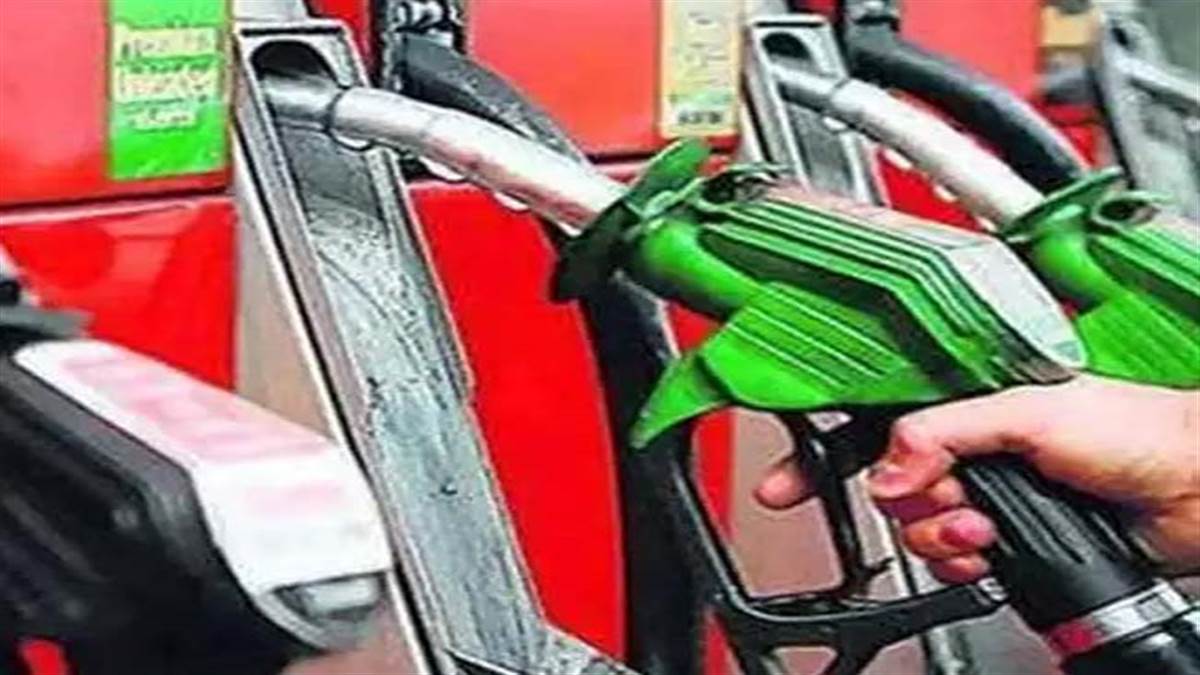 Bhagalpur Petrol Diesel Price: सरकार ने पेट्रोल और डीजल के दाम में कटौती की है।