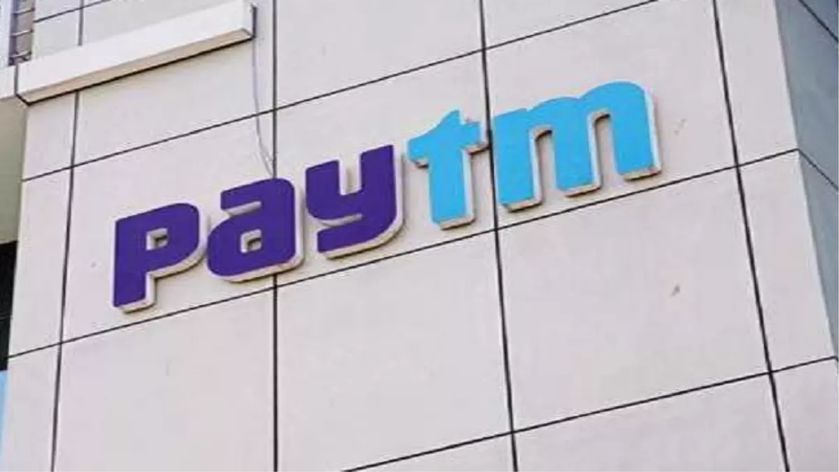 Paytm ने 950 करोड़ के निवेश के लिए बनाई ये बीमा फर्म, विजय शेखर शर्मा फिर से नियुक्त हुए CEO