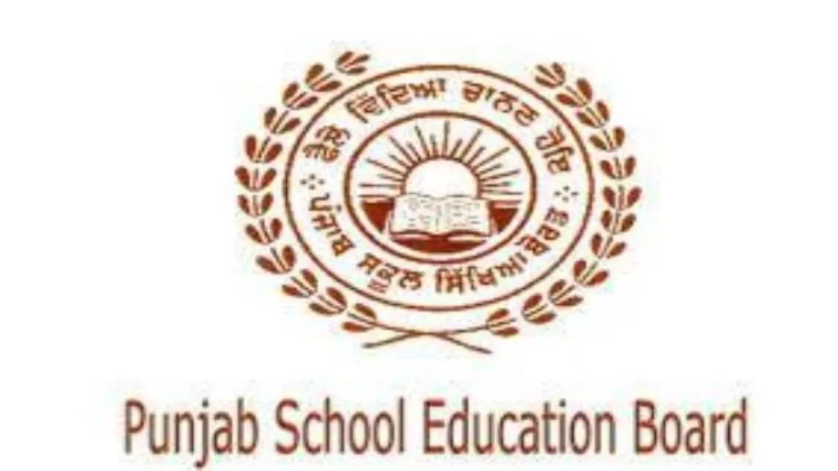 Punjab: आनलाइन पोर्टल पर अभी तक स्कूलों ने नहीं दिए सुझाव, जानें क्या रहा कारण