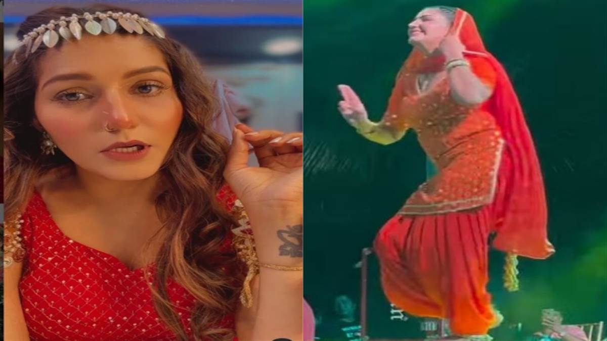 Sapna Choudhary Latest Dance Video: सपना चौधरी का वीडियो वायरल हो गया हैl