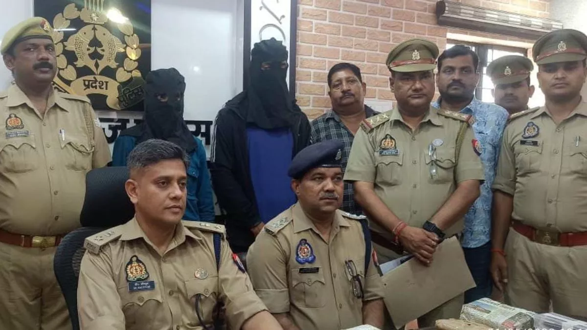 महराजगंज में 16 किलो चरस के साथ दो तस्कर गिरफ्तार, नेपाल से दिल्ली में सप्लाई कर रहे थे नशीला पदार्थ