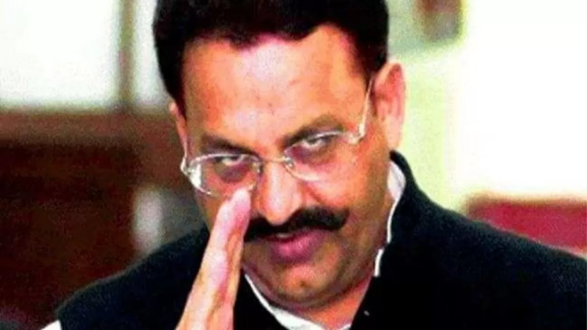 गैंगस्टर मामले में मुख्तार अंसारी के खिलाफ 13 जून को आएगा फैसला, जानिए क्या है पूरा मामला