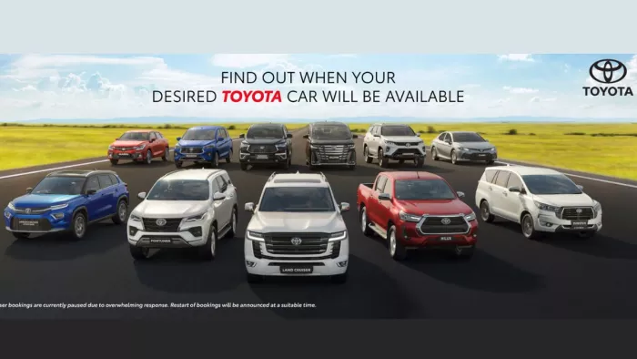 Toyota की किस गाड़ी पर May 2024 में कितनी है वेटिंग, जानें डिटेल।