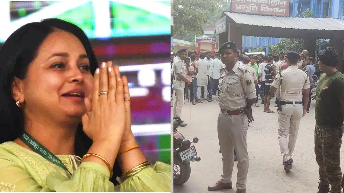 Rohini Acharya के चलते छपरा में माहौल गर्म, चुनावी रंजिश में गोलीबारी के बाद 1 की मौत; हंगामे को लेकर पुलिस अलर्ट