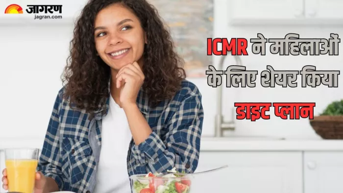ICMR ने महिलाओं के लिए जारी किया डाइट प्लान (Picture Credit- Freepik)