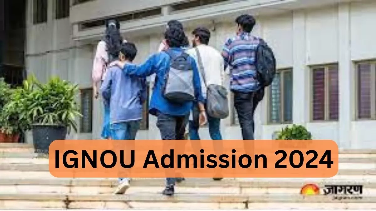 IGNOU Admission: इग्नू में नए एडमिशन के लिए आवेदन प्रक्रिया शुरू, कोर्स से लेकर लास्ट डेट तक… पूरी डिटेल पढ़ें यहां