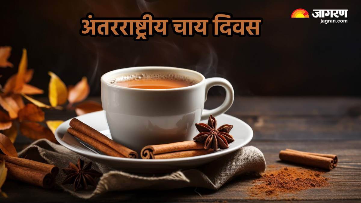https://www.jagranimages.com/images/newimg/21052024/21_05_2024-international_tea_day_2024_history_purpose_23721921.jpg
