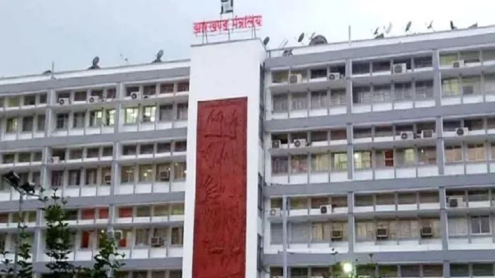 झारखंड मंत्रालय में पत्रकारों और आम लोगों की एंट्री बंद, ED की छापामरी के बाद उठाया गया कदम (फोटो- जागरण)