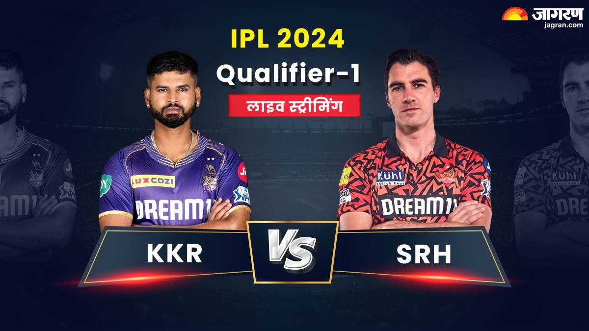 https://www.jagranimages.com/images/newimg/21052024/21_05_2024-kkr_vs_srh_live_streaming_23721662.jpg