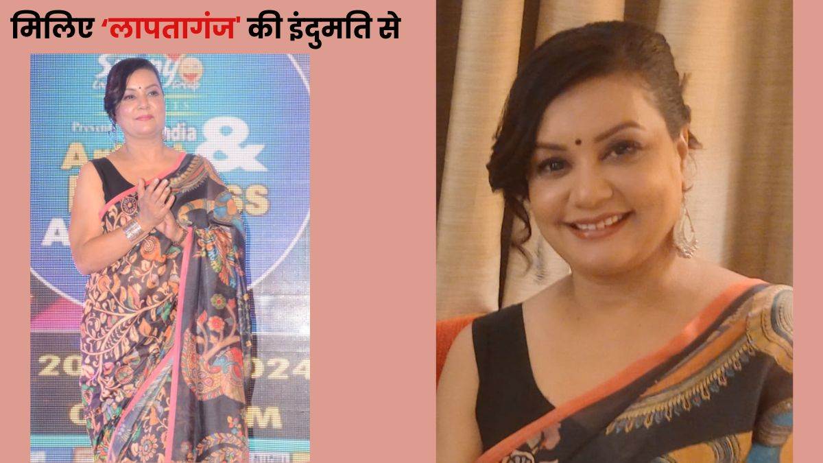 tv actress sucheta khanna lapataganj serial actress said it is not easy to make the audience laugh