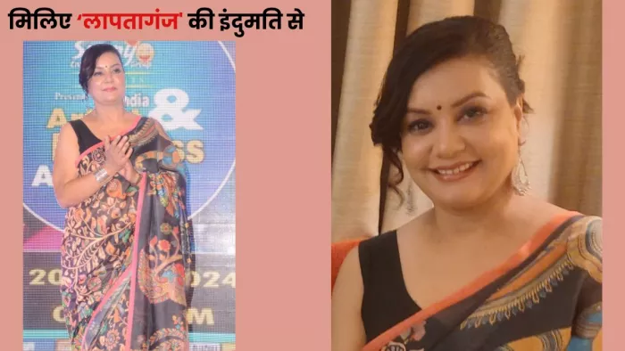 TV Actress Sucheta Khanna से खास बातचीत।