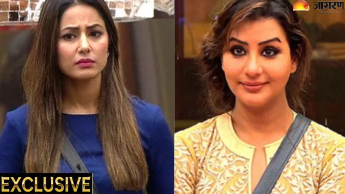 KKK14 कंटेस्टेंट शिल्पा शिंदे ने की हिना खान की तारीफ/ फोटो- Instagram