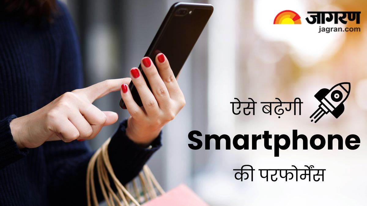 https://www.jagranimages.com/images/newimg/21052024/21_05_2024-smartphone_performance_23722199_154013788.jpg