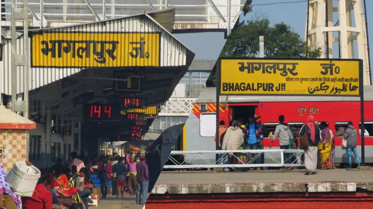 शुक्रवार को कैंसिल रहेगी भागलपुर-हंसडीहा पैसेंजर ट्रेन, पटना-दुमका एक्सप्रेस पर भी आया बड़ा अपडेट