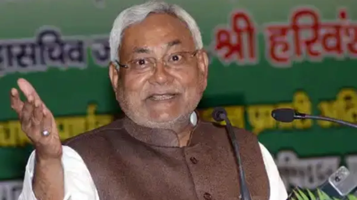 Bihar Politics: नीतीश के पूर्व मंत्री ने की निर्दलीय चुनाव लड़ने की घोषणा, इस सीट पर सियासी हलचल तेज