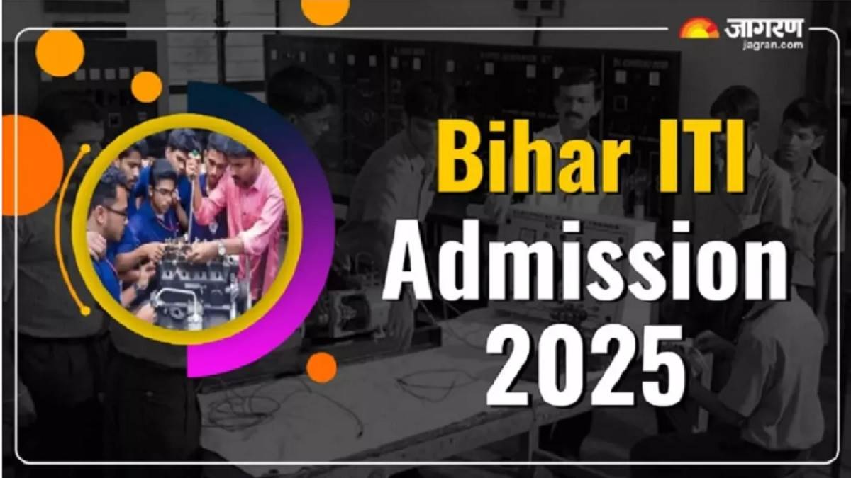 https://www.jagranimages.com/images/newimg/21052025/21_05_2025-bihar_iticat_2025_23942876.jpg