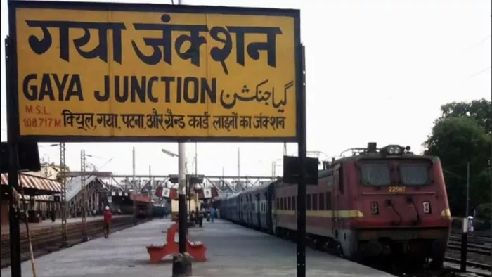 गयाजी के रास्ते नई दिल्ली से भुवनेश्वर के लिए विशेष सुपरफास्ट एक्सप्रेस ट्रेन का संचालन