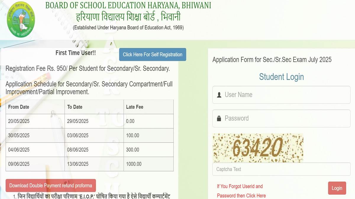 https://www.jagranimages.com/images/newimg/21052025/21_05_2025-hbse_compartment_form_2025_23942811.jpg
