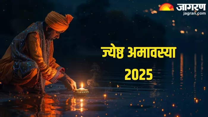 Jyeshtha Amavasya 2025: कब है ज्येष्ठ अमावस्या 2025 (Pic Credit- Freepik)