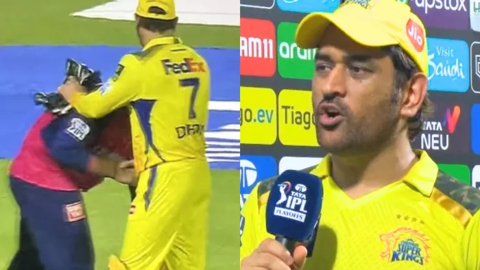 Vaibhav Suryavanshi को Dhoni ने दी खास टिप्स