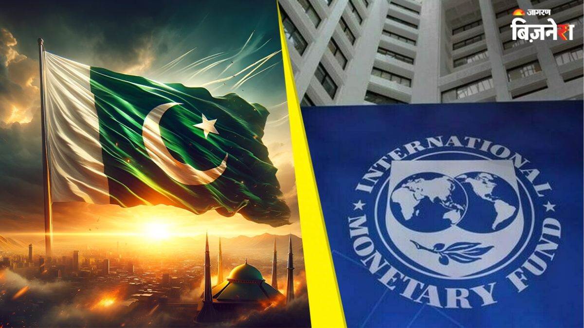 https://www.jagranimages.com/images/newimg/21052025/21_05_2025-pakistan_imf_23943084.jpg