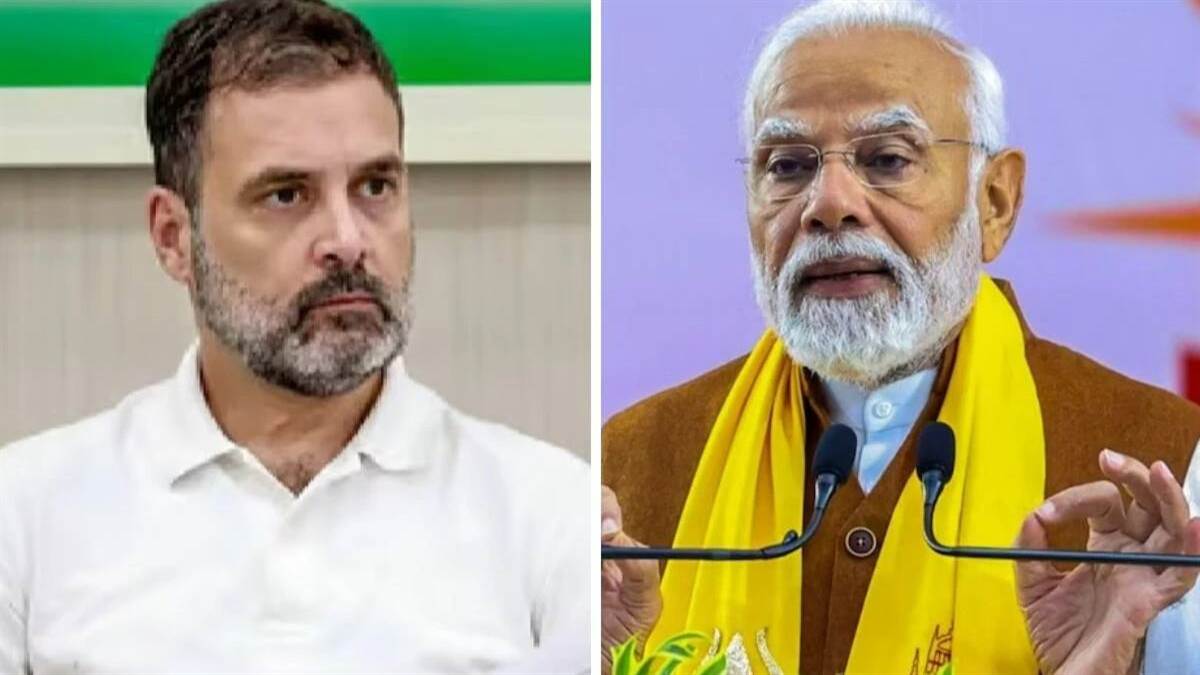 https://www.jagranimages.com/images/newimg/21052025/21_05_2025-rahul_modi_23943506_215347756.jpg