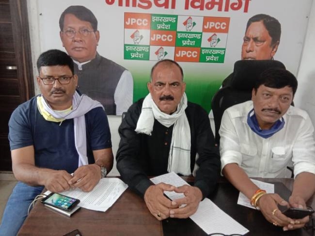 सिर्फ तीन जिलों में गरीब कल्याण योजना की शुरुआत नाकाफी : कांग्रेस - congress  says garib kalyan yojna is not upto mark in jharkhand - Jharkhand Ranchi  Politics News