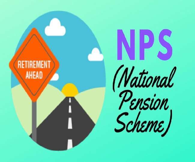 NPS से निकासी से जुड़े नियमों में ढील, आप 30 जून तक इस तरह उठा सकते हैं लाभ