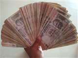 PPF में आप जो निवेश करते हैं वह ब्याज अर्जित करता है