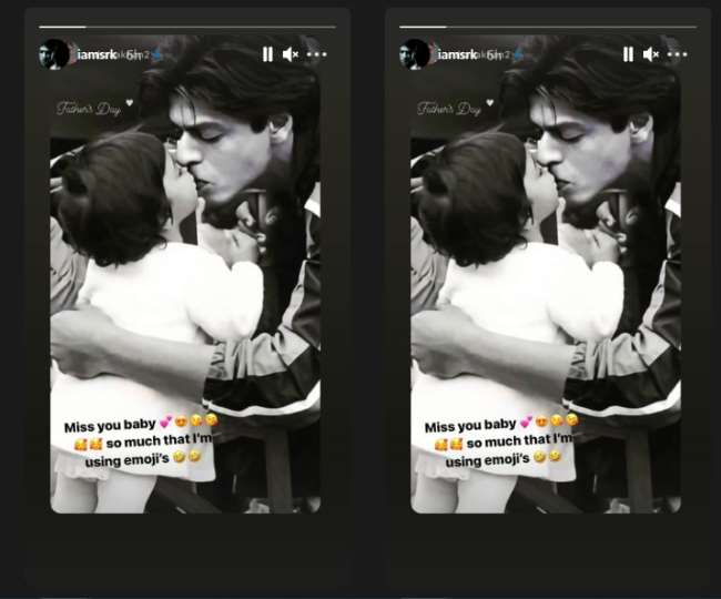 Photo Credit - Suhana Khan Instagram Story