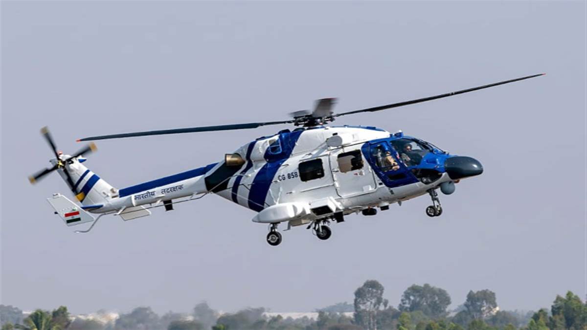 why is the new helicopter so special to the indian navy mk 3 inducted into coast guard fleet jagran special