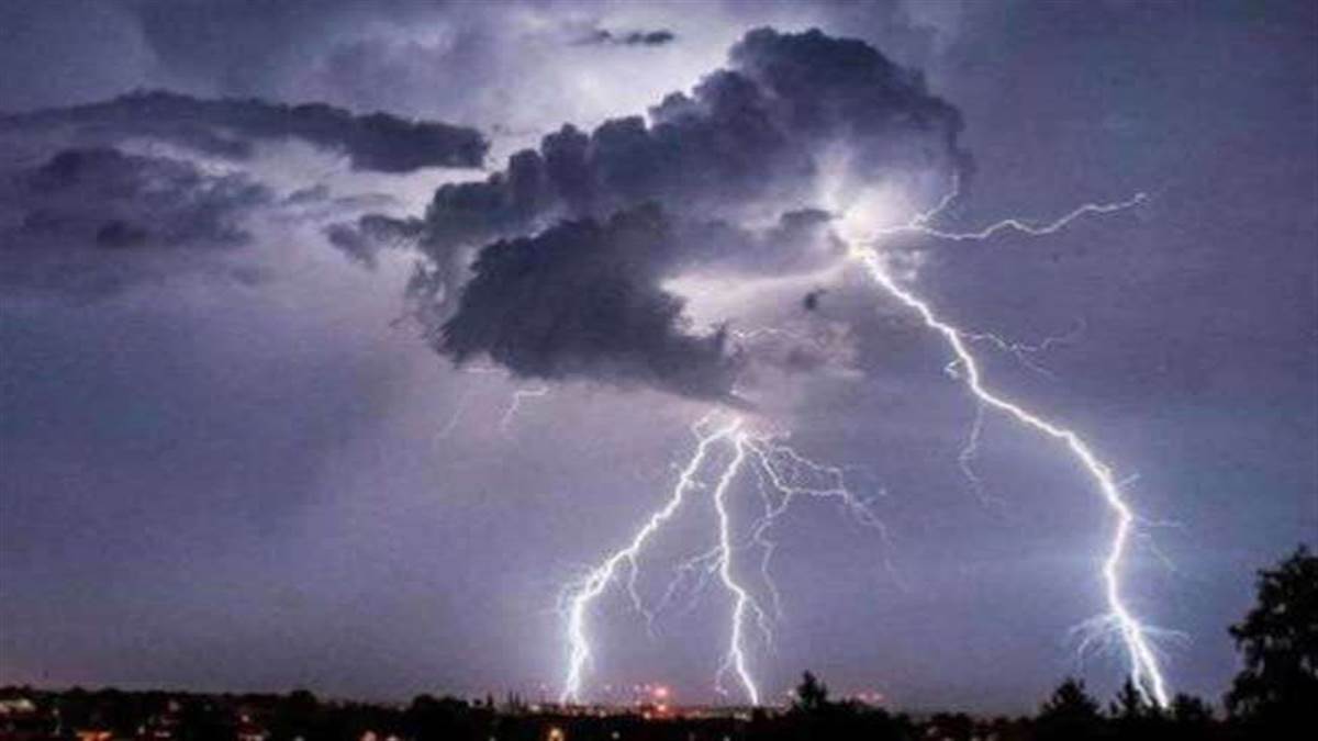 जानिए देश के किन इलाकों में गिरती है सबसे ज्यादा आकाशीय बिजली - Which  places in India are most prone to lightning strikes jagran special