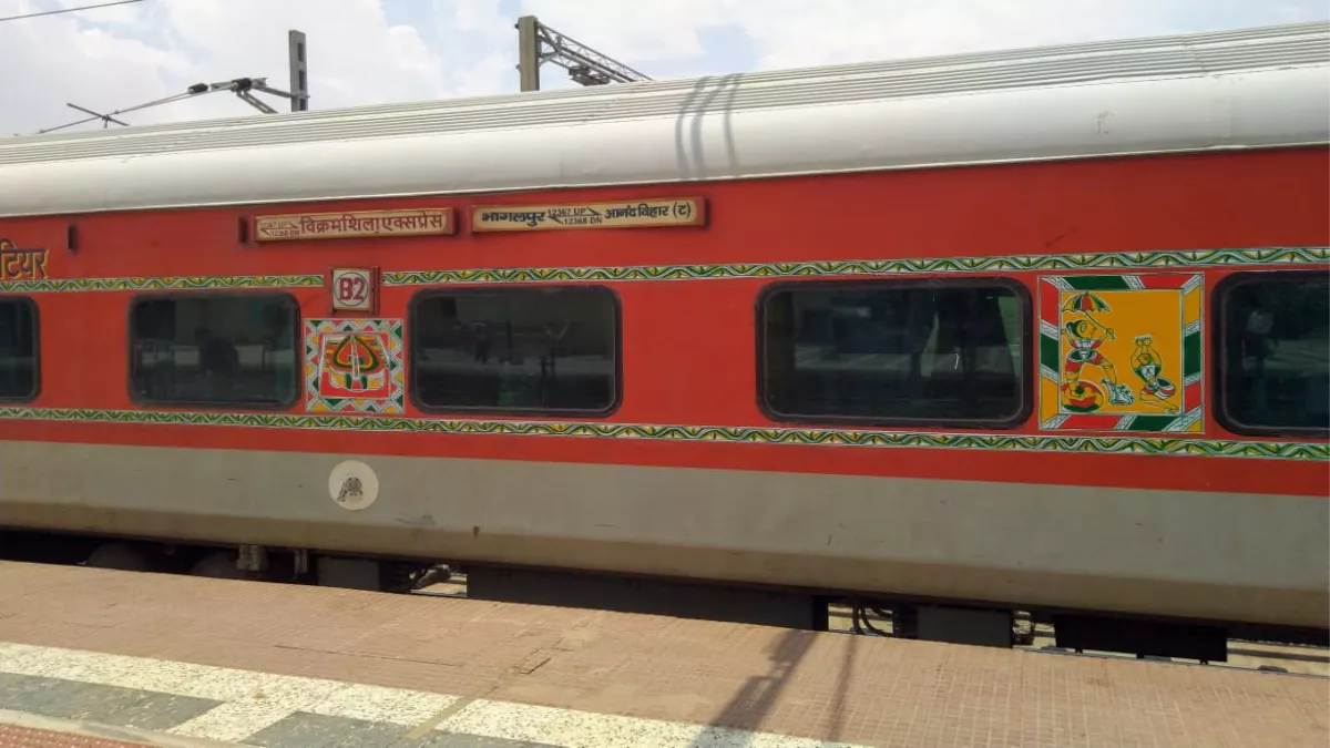 भारतीय रेल : एलटीटी व जनसेवा एक्सप्रेस समेत आधा दर्जन ट्रेनें रहेंगी रद, 23 फरक्का एक्सप्रेस ट्रेन का मार्ग चेंज