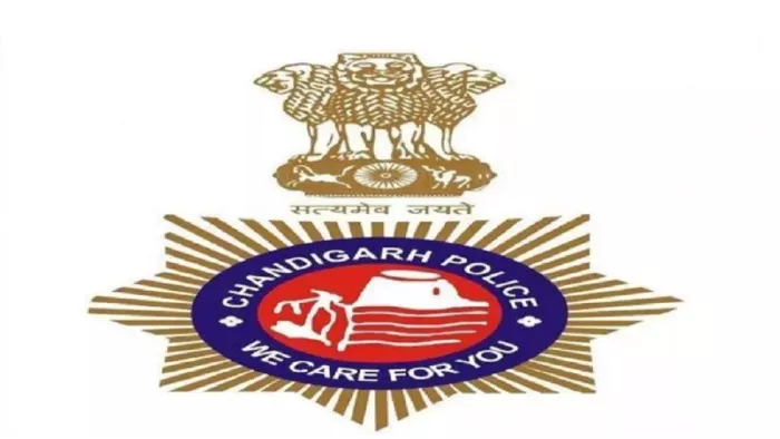 Chandigarh Police Constable Recruitment 2023: चंडीगढ़ पुलिस कांस्टेबल भर्ती में 22 जून तक भर सकते हैं आवेदन पत्र।
