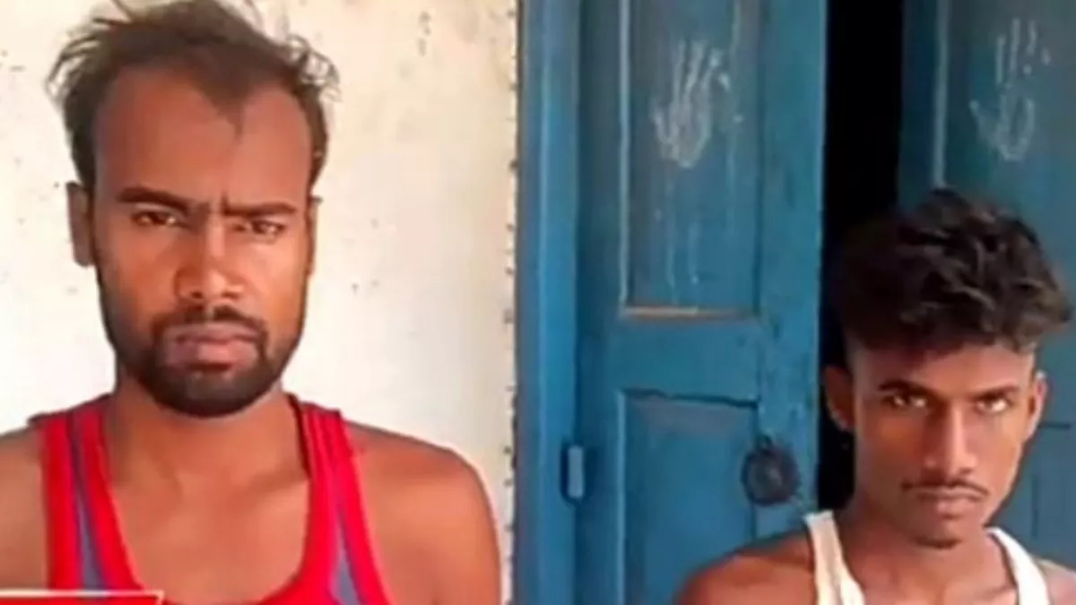 Bihar: हेलीकॉप्टर से केदारनाथ घुमाने का झांसा देकर श्रद्धालुओं से ठगे आठ लाख, शेखपुरा के दो सगे भाई गिरफ्तार