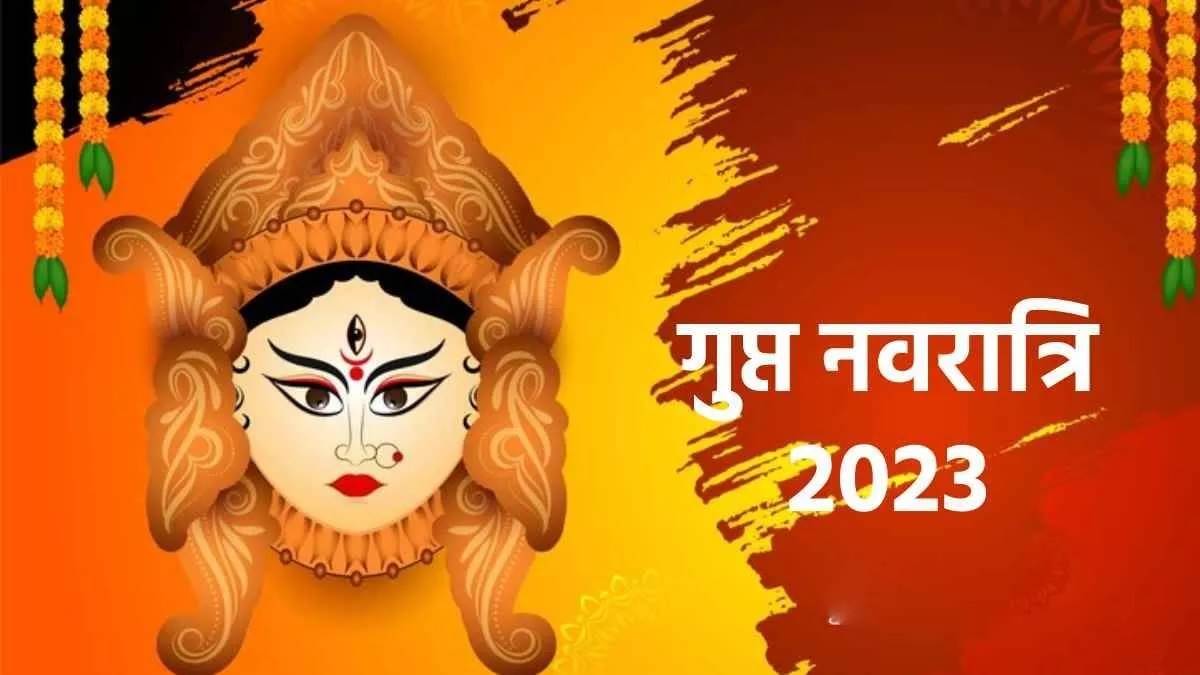 Gupt Navratri 2023 Day 4 गुप्त नवरात्रि के चौथे दिन करें इन मंत्रों का