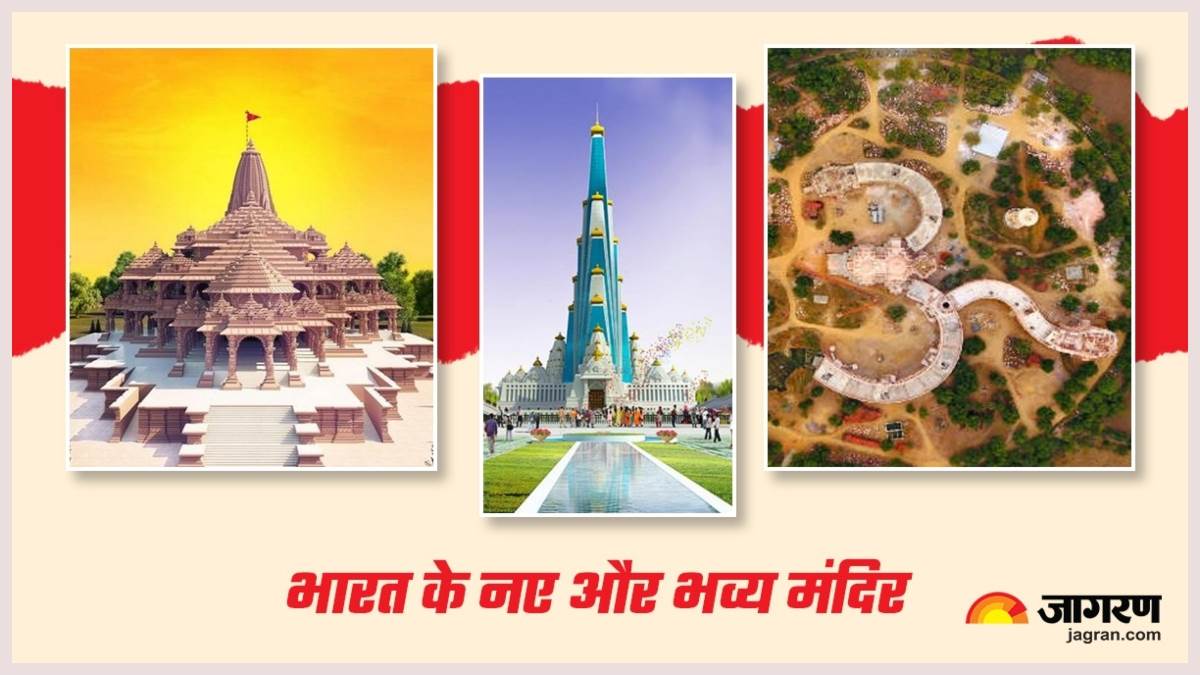 famous temples of india upcoming hindu temples of india ram mandir ayodhya vrindavan chandrodaya mandir