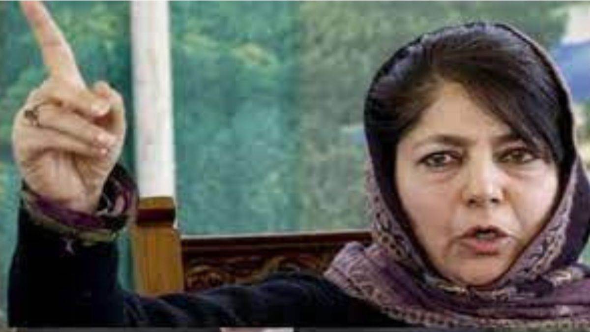 https://www.jagranimages.com/images/newimg/21062023/21_06_2023-mehbooba_mufti__23447869.jpg