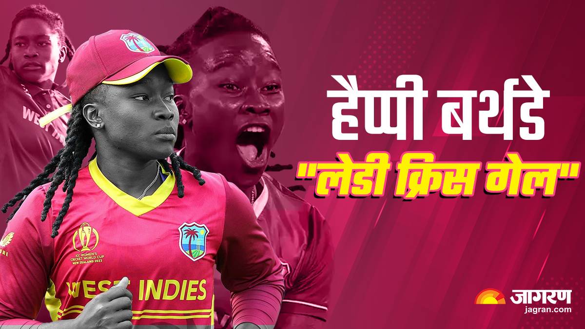 https://www.jagranimages.com/images/newimg/21062023/21_06_2023-west_indies_player_deandra_dottin_32nd_birthday_23447449.jpg